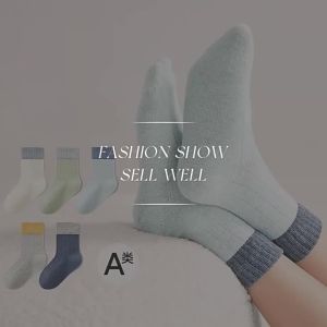 Breathable & Comfortable Boneless Stitching Childrens Socks