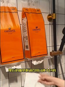 Khăn Giấy Rút Treo Tường - Tặng Kèm Móc Treo