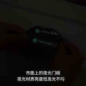 Car Door Handle / bowl luminous stickers set of 8 pieces with Logos  like Toyota Honda Suzuki Nissan Mitsubishi. These stickers are use to protect handle/ bowl from fingernails scratches when opening or closing car doors. and add beauty to your cars.