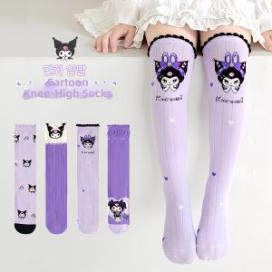 ZHIYADU | Cotton Seamless Over Knee Socks for Girls