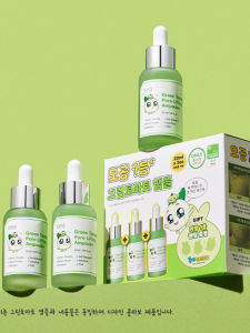 Green Tomato Essence Serum Pore Shrinking Moisturizing Anti-Aging AnnBoon Editor Facial Serum Liquid Essence Beauty Skincare