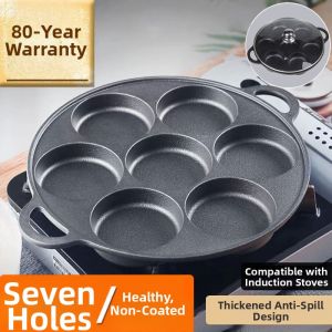 LUTUMEI | Multifunctional Non-stick Cooking Mold
