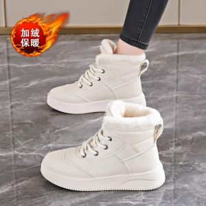 Womens Winter Snow Boots Fleece Lined Leather Fur Integrated Warm Martin Cotton Shoes Short Tube Casual Low Heel round Toe