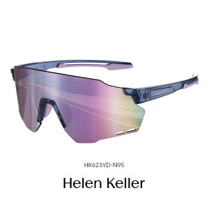 HELEN KELLER | Fog-Resistant Windproof Color-Changing Lightweight Cycling Glasses