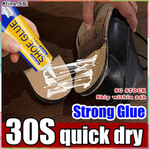 💎𝗦𝗚 𝗦𝗧𝗖𝗢𝗞💎 Shoe glue super strong / Shoe repair glue / Quick drying waterproof universal glue / Shoe repair adhesive 鞋胶