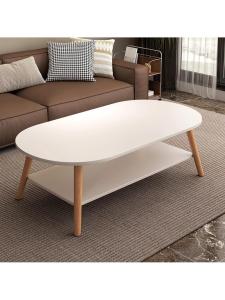 YYBAIO | Home Real Wood Living Room Table