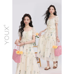 YOUXIANG | Bộ Đồ Nữ Thêu Mùa Hè Áo T Tay Bóng và Chân Váy