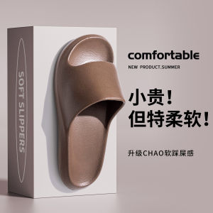 Dép Đi Trong Nhà Chống Trượt Cho Phụ Nữ Người Cao Tuổi Dép Đi Trong Nhà Phòng Tắm EVA Thoải Mái Thoáng Khí Mùa Hè 2025