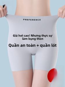 MiiOW | Quần an toàn bụng cho nữ Quần lót ngắn hai trong một không viền không để lộ quần lót mỏng mùa hè 2025 MiiOW Cat Person