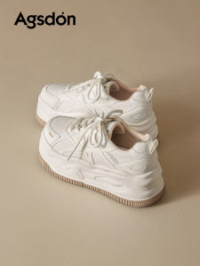 Agsdon | Trendy Chunky Sole Womens White Sneakers