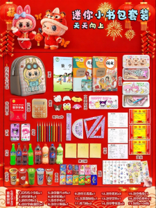 Mini Simulation Childrens Toy Set