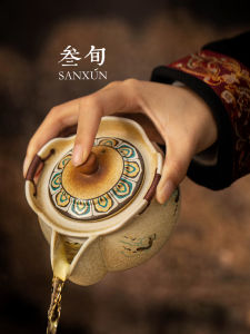 SANXUN | Heat-Resistant Tea Set Home Brewing