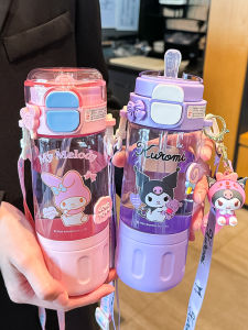 Cốc Nhựa Tritan Dung Tích Lớn Cho Bé Gái Đi Học Cốc Đựng Nước Có Ống Hút Dùng Cho Trẻ Mẫu Giáo Cốc Đựng Nước Dùng Cho Trẻ Em