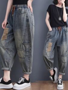Loose Womens Denim Jeans Extra Large Size Harlan Pants Vintage Faded Hole Design Autumn Season High Waist Thin Denim Fabric