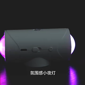 [✅Sg Seller] Warm Smart LED Night Light with Motion SensorAmbient Light Sensing + Motion Sensing lampuWall Lamp USB Rechargeable Indoor Ambient Lighting Magnetic Step Lamp for Entryway Bedside Desk wireless led Operated for Hallway Stairs Bedroom