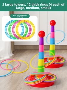 XIAOWANDOU | Educational Tossing Rings Toy