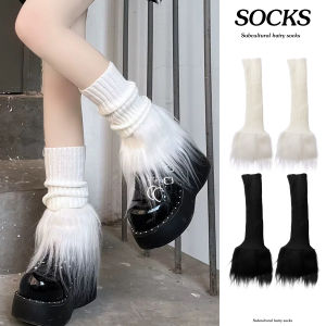 2Pairs Knitting Plush Leg Warmers Women Autumn Winter Thermal Long Socks Girls Fashion Japanese Knee-length Stockings