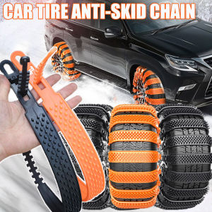 4PCS Snow Chain Widen Thicken Car Tire Crawler Type Plastic Anti-skid Chain Winter Wheel Tyre Anti-Slip Ties Emergency Tools