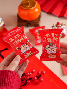 New Year 2025 Snake Year Candy Packaging Bag Self-Sealing Baking Caramel Nougat Snowflake Snack Bags Pastry Kitchen Supplies