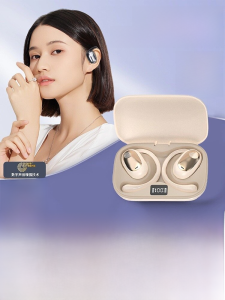 Ear Hook Earphones Bluetooth 2024 New Arrival High Sound Quality Ultra-Long Life Battery Open Non in-Ear Sport Wireless Headphone