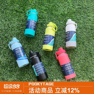 Cốc Nước 600ml Bằng Thép Không Gỉ 304 Hiệu HIIEE Cốc Đựng Trà Ngoài Trời Cốc Đựng Nước Cách Nhiệt Cốc Đựng Nước Lạnh Hiệu Quả Lâu Dài