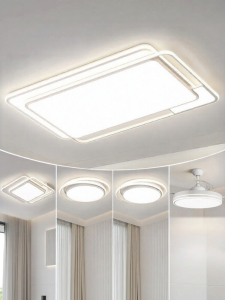 Smile | Modern Minimalist Ceiling Light
