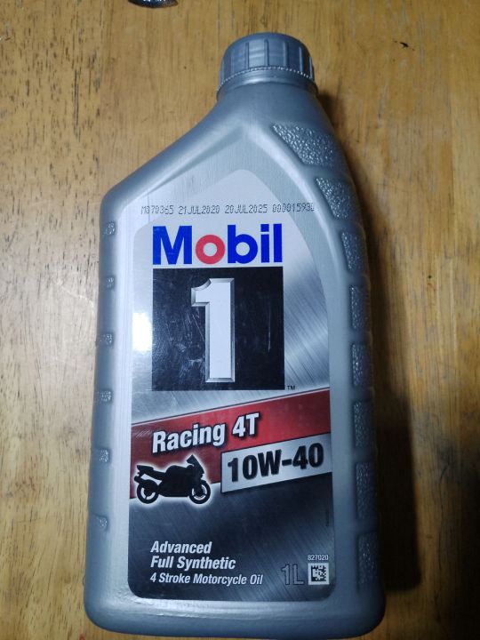 Mobil 1 Racing 4T | Lazada PH