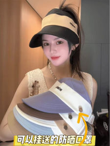 Womens Outdoor Fishing Cap Wide Brim Sun Protection Hat Spring Fashionable UV Protection Empty Top Casual Style Travel Hat