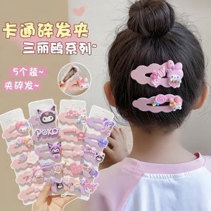 2025 New Childrens Hair Accessories Cartoon Hello Kitty Girls Hair Clips Cute Princess BB Pins No Damage Hair Spikes