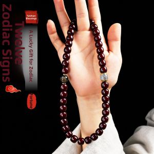 FENGSHUIGE | Chinese Zodiac Auspicious Cloud Barrel Beads Jade Bodhi Double Bracelet