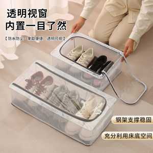 Foldable Transparent Dustproof Shoe Box Storage Organizer for Boots Shoes under Bed Closet Space Saving Solution