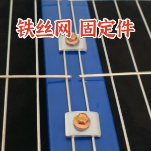 Galvanized C-Shape Wire Mesh Fixing Clip Pigeon Coop Accessories Farm Animal Pen Fence Guardrail Metal Netting Fastener