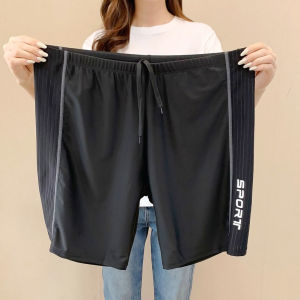 Large Size Mens Swimming Trunks Quick Dry Five Parts Loose Fit Swimming Shorts Extra Extra Large 8XL Nylon Material