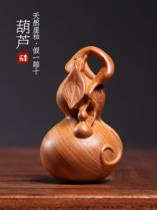 Đồ Trang Trí Bằng Gỗ Tự Nhiên Hành Lang Núi Tàihang Trái Cây Gourd Cầm Tay Đồ Chơi Xe Hơi Trang Trí Đồ Trang Trí Nhà Phong Cách Trung Hoa Mới