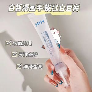 Kem Dưỡng Da Tay Hyaluronic Acid HIH Dưỡng Ẩm Chống Khô Nứt Mờ Vết Xước Không Nhờn Trắng Da Dưỡng Ẩm Dưỡng Ẩm Dưỡng Ẩm