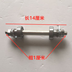 Xe Đạp Sửa Đổi Bánh Sau Mang Bóng Thay Trống Bộ Nâng Cấp Lõi Chắc Chắn Bánh Trước Đính Hạt Gian Hàng Hoa Trống