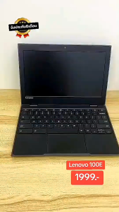โน๊ตบุ๊ค lenovo Chromebook 100e (4GRAM/32GB SSD )คอมพิวเตอร์สำหรับสำนักงานสำหรับนักเรียน เกมมิ่ง าคาประหยัด มือสอง