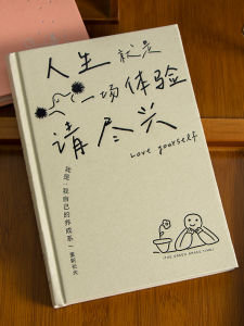 QINGHEJI | Aesthetic Simplistic A5 Hardcover Blank Diary Book