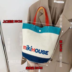 Childrens Canvas Handbag Gift Bag Cartoon Bear Word Miki Bag Bucket Shape Soft Handle Fresh Sweet Style Pure E-commerce