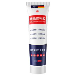 JIAYUN | Wallpaper Repair Adhesive Strong Adhesion糯米胶 Wall Application