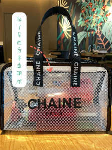 Túi Đựng Đồ Cá Nhân Trong Suốt Đơn Giản Màu Trơn Túi Đựng Đồ Tắm Cầm Tay Túi Đựng Mỹ Phẩm Túi Đựng Đồ Dùng Cá Nhân Cho Mẹ