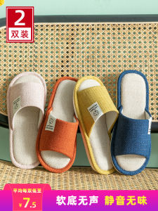 Linen Slippers Home Anti-Slip Silent All Seasons Couple Style Men Women Soft Bottom Spring Autumn New Arrival Comfortable