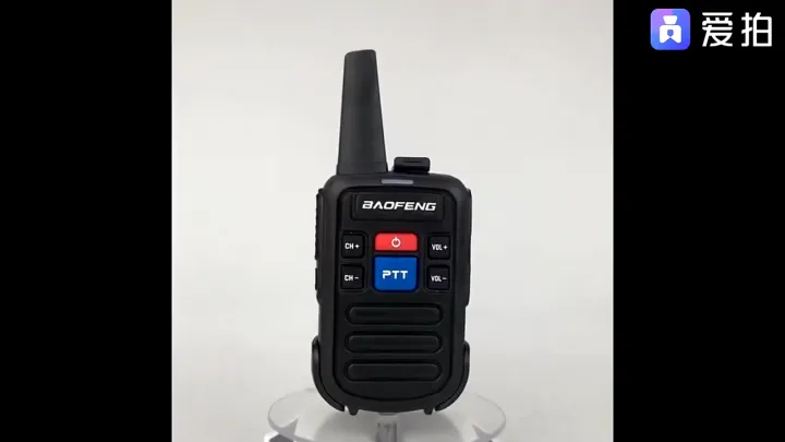 BF-C50 400-470MHz 16 Channels Mini Ultra Thin Portable Radio 2PCS