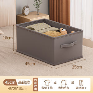 Foldable Oxford Cloth Storage Box Pants Clothes Organizer Divided Compartment Home Closet Storage Solution Pure Color Japanese Style