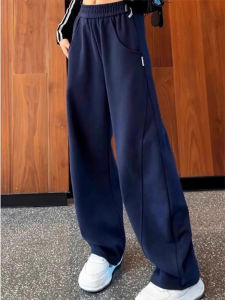 Trendy Warm Fleece High-Waist Wide Leg Pants