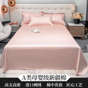 ชุดผ้าห่มผ้าฝ้ายยาวคุณภาพพรีเมียม 3 ชิ้น 180 เส้น ผ้าฝ้ายแท้สีพื้น เสื้อคลุมหมอนพิมพ์ลายสีพื้น ผ้าห่มสำหรับนอน