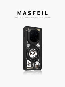 MASFEIL | Magnetic Collectible Folding Screen Phone Case With Stand