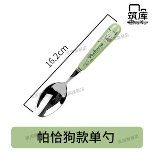 Bộ Thìa Đũa Bằng Thép Không Gỉ Dễ Thương Cho Trẻ Em Bộ Đồ Ăn Bằng Sứ Cầm Tay Dùng Trong Gia Đình Bộ Thìa Ăn Chính