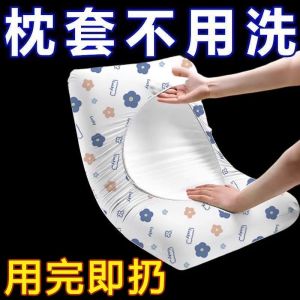 2025 Mẫu Mới Nệm Du Lịch Khăn Trải Giường Nệm Dày Tách Rời Cho Tàu Hoả Giường Đơn Khách Sạn Phụ Kiện Ngoài Trời Leo Núi Trang Phục Ngủ