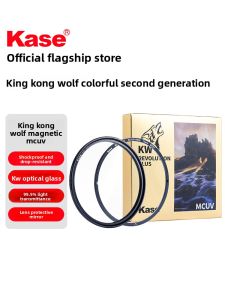 Kase | Magnetic MCUV Lens Filter
